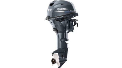 2023 Yamaha 25hp High Thrust Outboard | T25XWTC2 | White